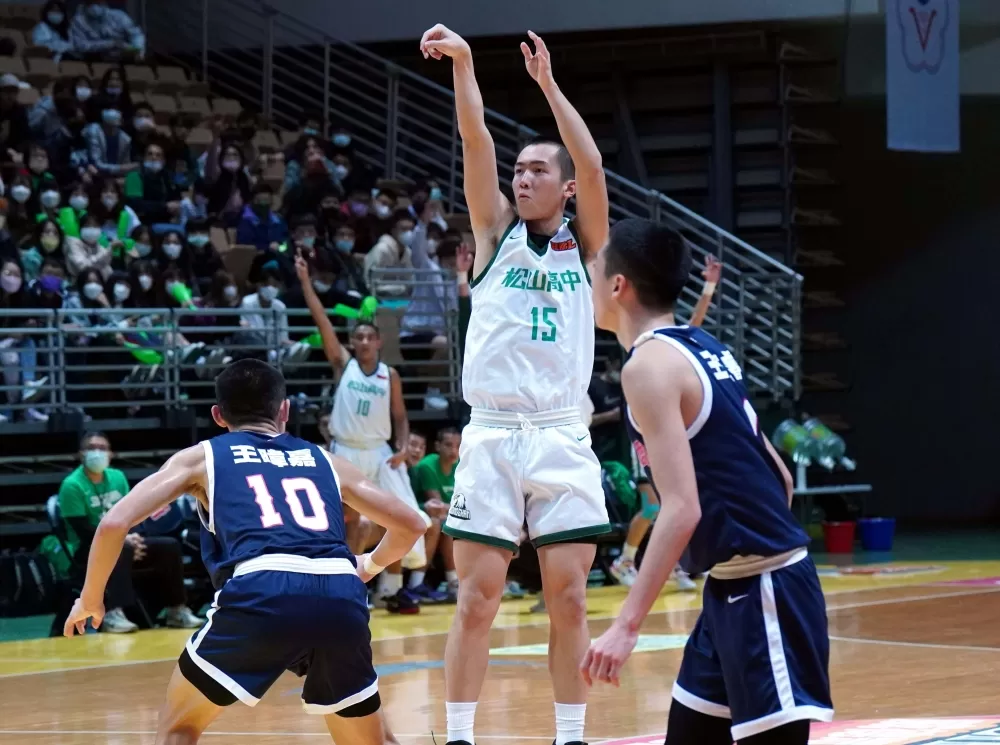 松山葉旭森14分。