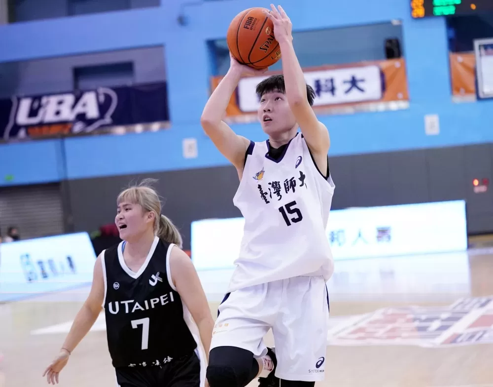 臺灣師大陳映慈21分8籃板。