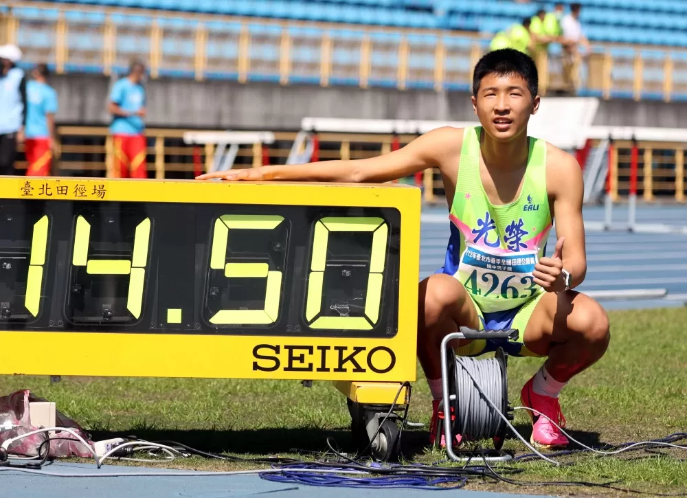 光榮國中吳奕翰跨破大會紀錄。林嘉欣/攝影。