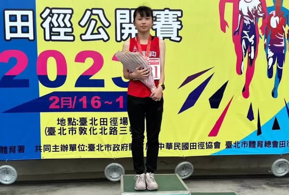 苗栗建國國中余稜嫻奪金破大會。彭硯琳／攝影。