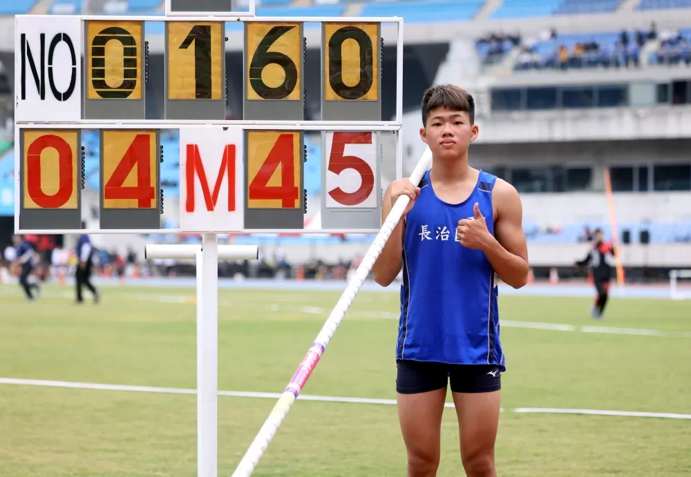 163公分的吳育傑撐破懸9年紀錄。林嘉欣/攝影。