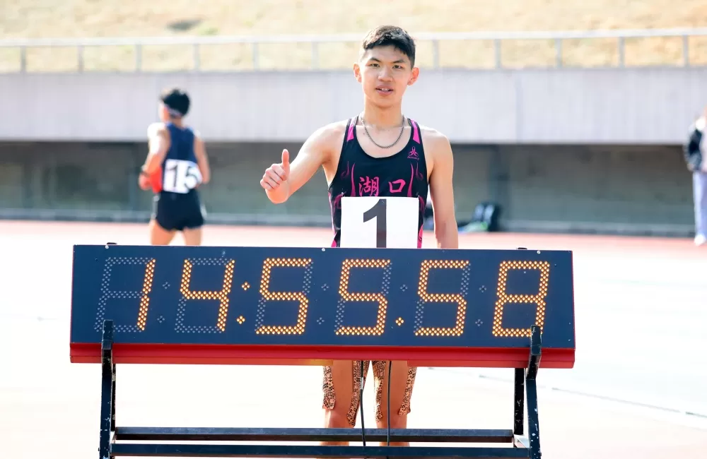 徐立紘5000公尺又破大會。林嘉欣／攝影。