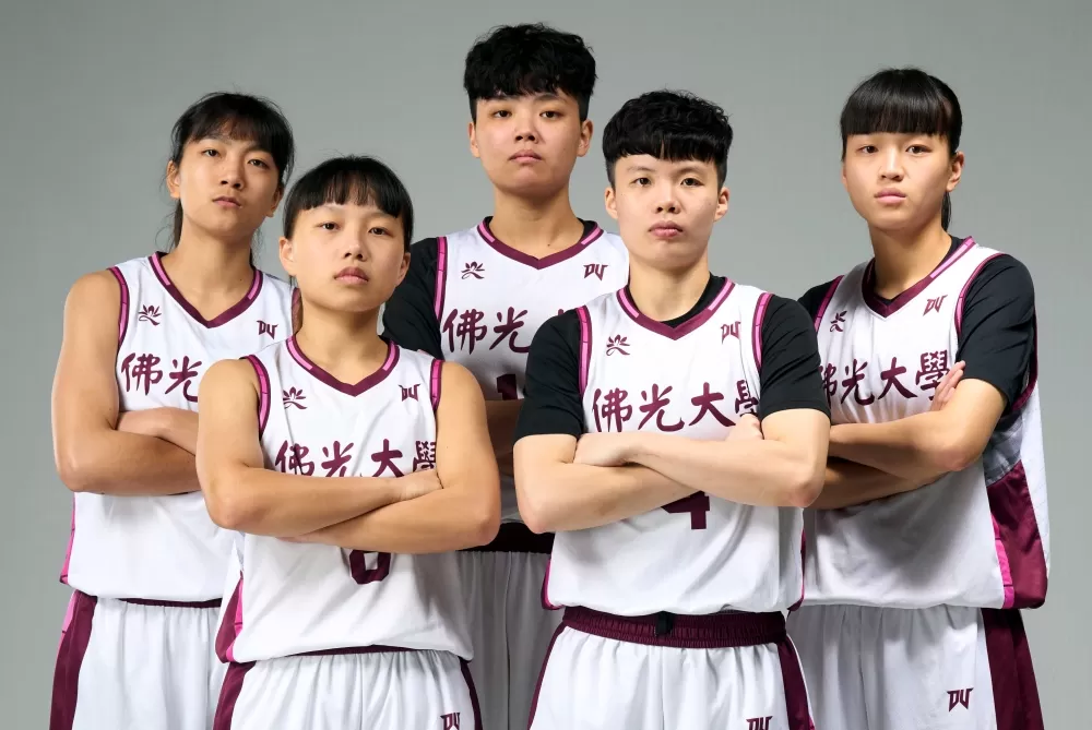 佛光大學女籃隊。