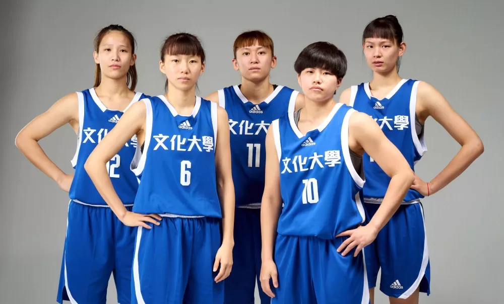 文化大學女籃隊。大專體總提供。下同。