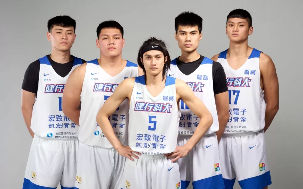 健行科大男籃隊。大專體總提供。下同。