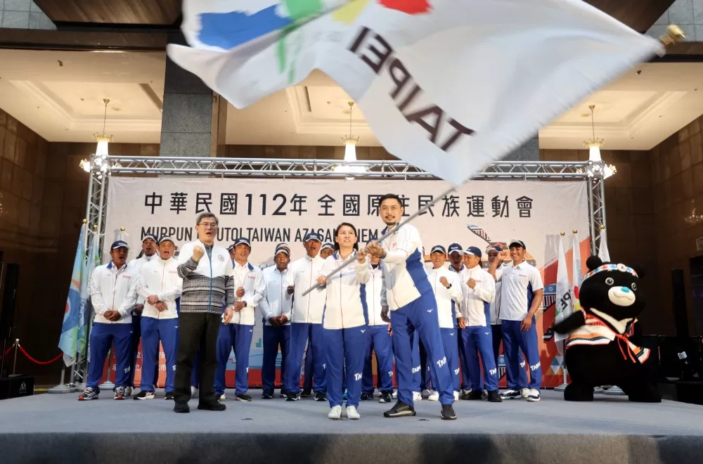 臺北市代表隊授旗儀式。林嘉欣／攝影。