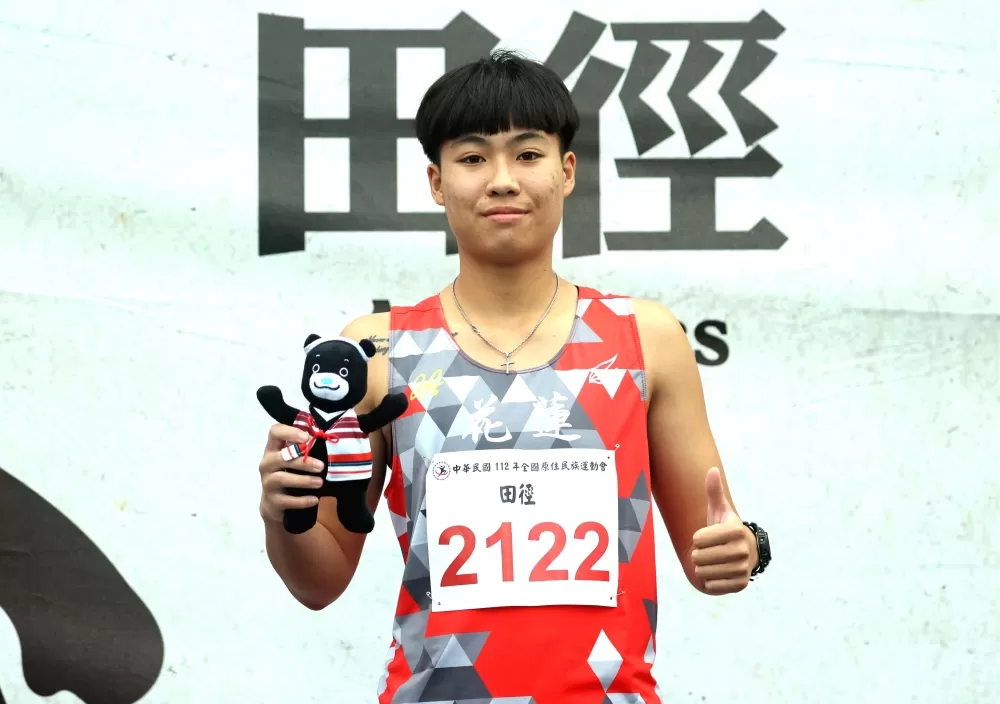 劉芷妊女子標槍達亞運。林嘉欣／攝影。