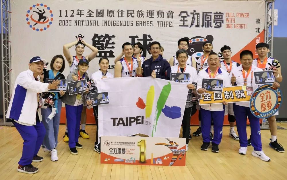 臺北市在公開男子組籃球四連霸。林聖凱/攝影。