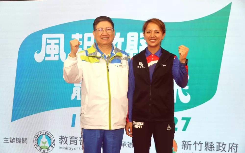 新竹縣長楊文科和奧運國手林佳恩邀大家一起風起竹縣，贏向未來。林嘉欣／攝影。