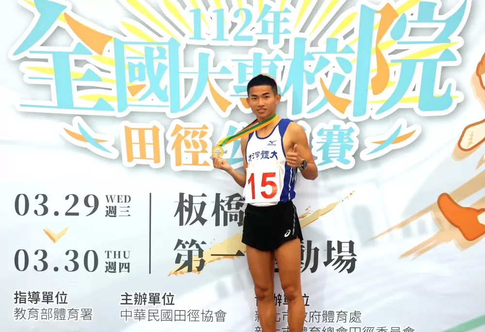 詹泳逵破全國。林嘉欣／攝影。