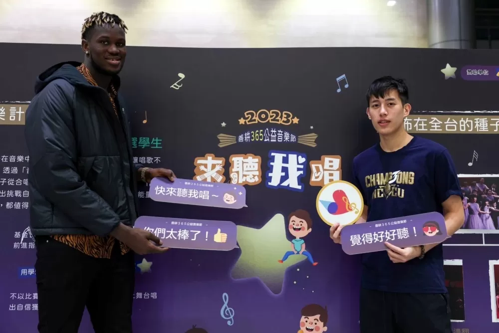 新任政大雄鷹正副隊長莫巴耶和莊朝勝。