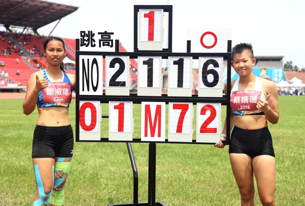 鄒淑珺(左）和蔡姍珊並列冠軍。林嘉欣／攝影。