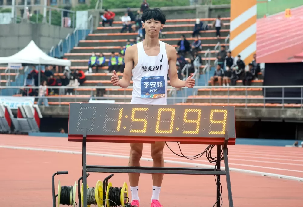 李安翊破懸35年大會紀錄。林嘉欣/攝影。