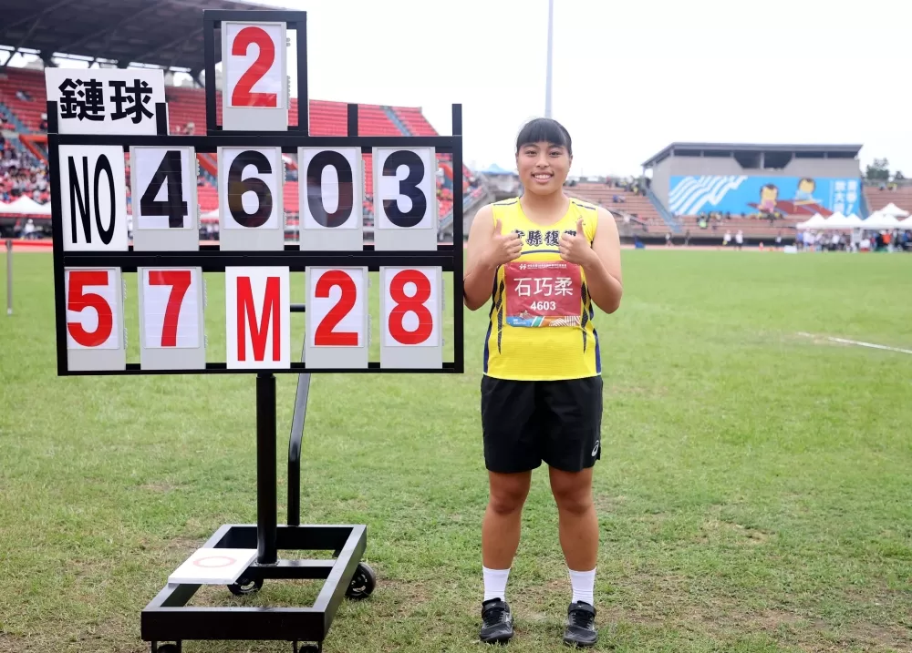 宜蘭縣復興國中石巧柔破大會。林嘉欣／攝影。