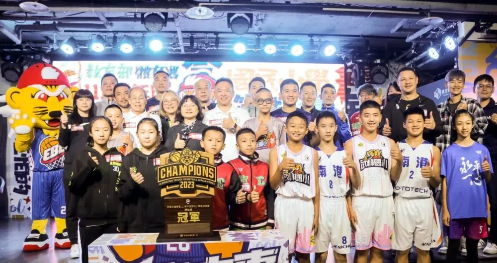 國小籃球聯賽再出發。