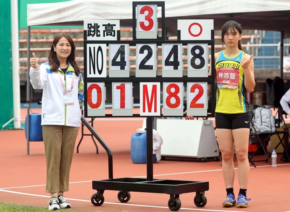 林沛萱1.82再達亞運躍第七傑，期待下月國際賽初體驗。林嘉欣／攝影。