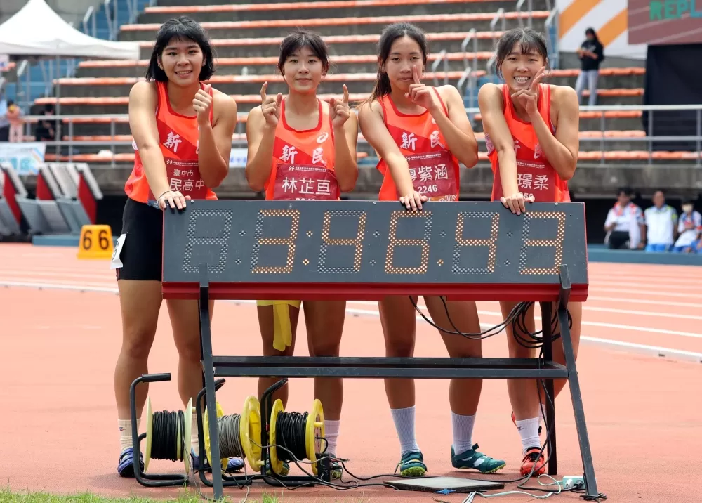 新民高中喜破懸29年紀錄 。林嘉欣／攝影。