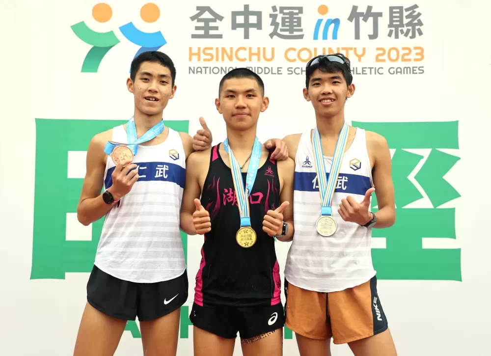 全中運高男5000公尺前三名。林嘉欣／攝影。