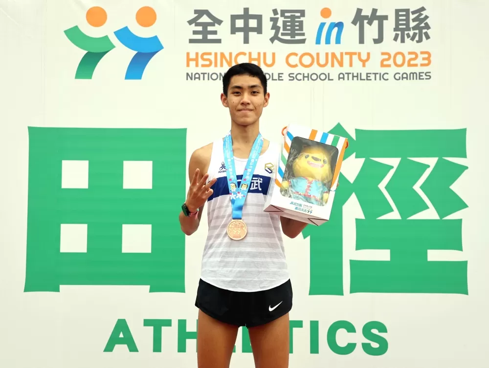 仁武高中普通班王皓平在全中運拿下兩面銅牌。林嘉欣／攝影。