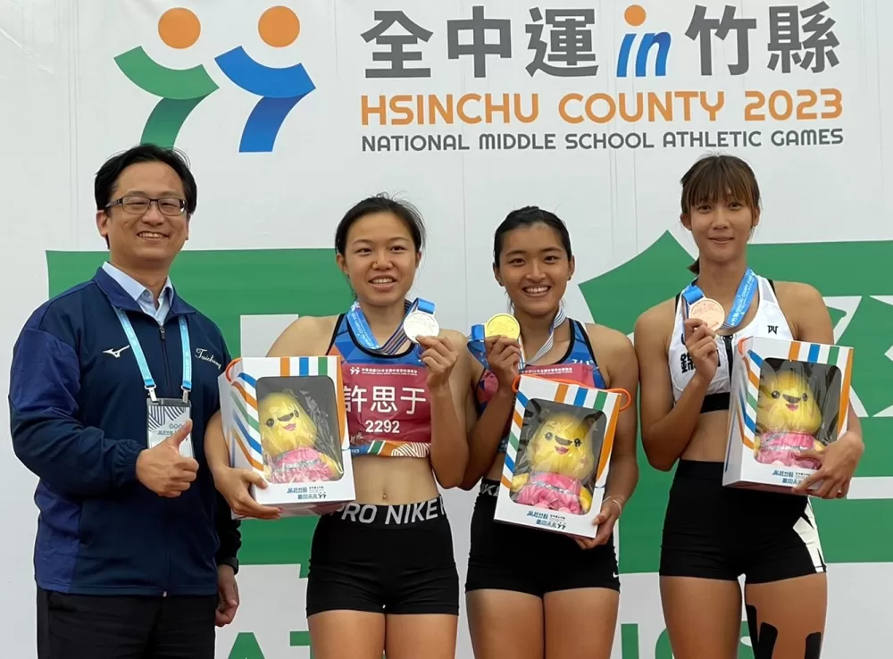 惠文跳跳虎在全中運高女三級跳遠金包銀。新竹縣政府提供。