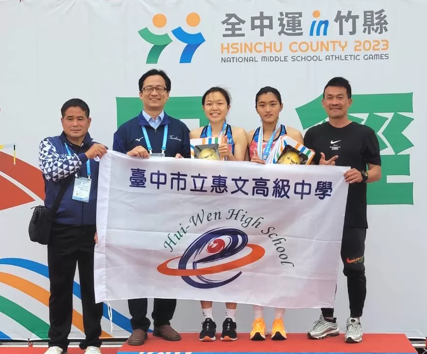 惠文跳跳虎在全中運高女三級跳遠金包銀。蔡欣憲提供。