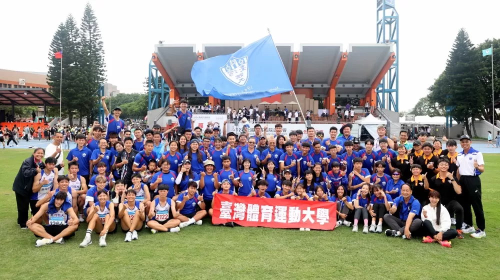 台灣體大獲田徑公開男子組總錦標。林嘉欣／攝影。