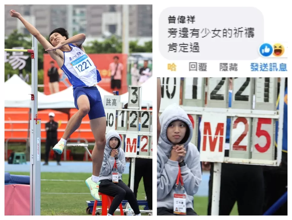 傅兆玄躍過2.25達標亞運的這張相片,意外讓在一旁祈禱的少女林語柔成為焦點。林嘉欣/攝影。