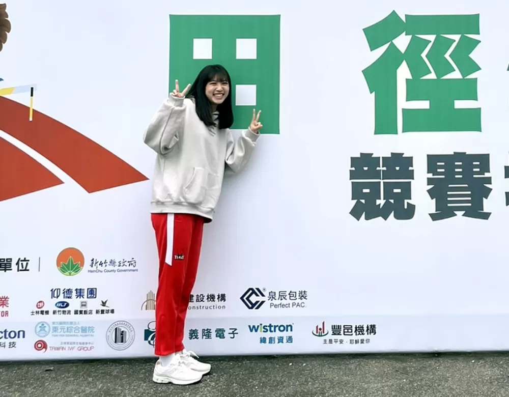 「少女的祈禱」女主角林語柔也是田徑選手。林語柔/提供。