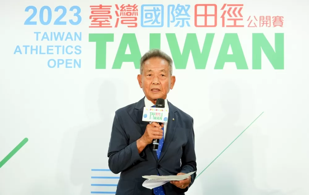中華民國田徑協會葉政彥理事長歡迎國際選手的到來，期盼台灣健兒再創佳績。