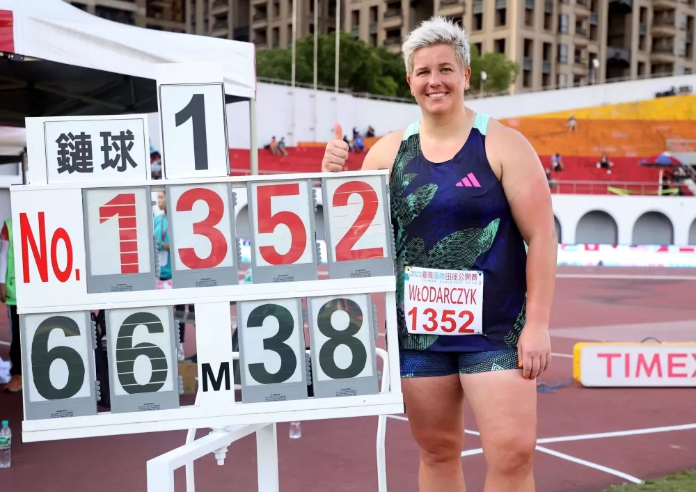 Anita Wlodarczyk破大會。林嘉欣／攝影。