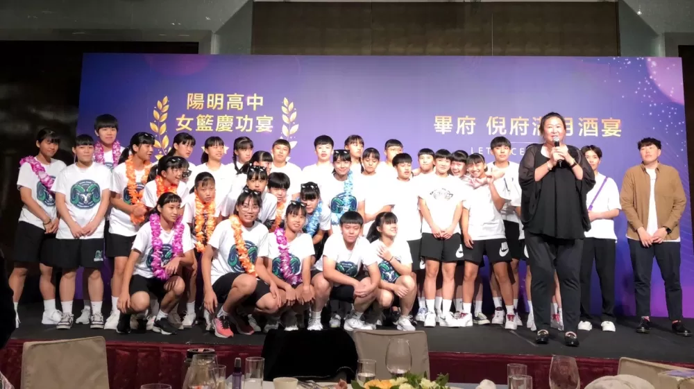 陽明女籃HBL、JHBL慶功宴。