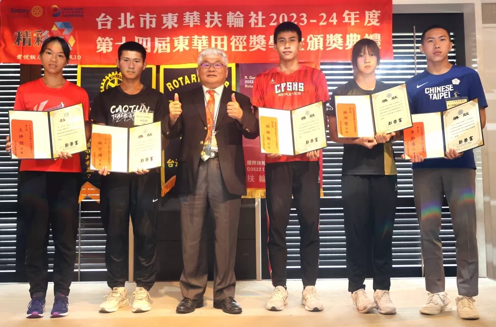 獲獎的年輕選手們是未來的希望。東華扶輪社提供。