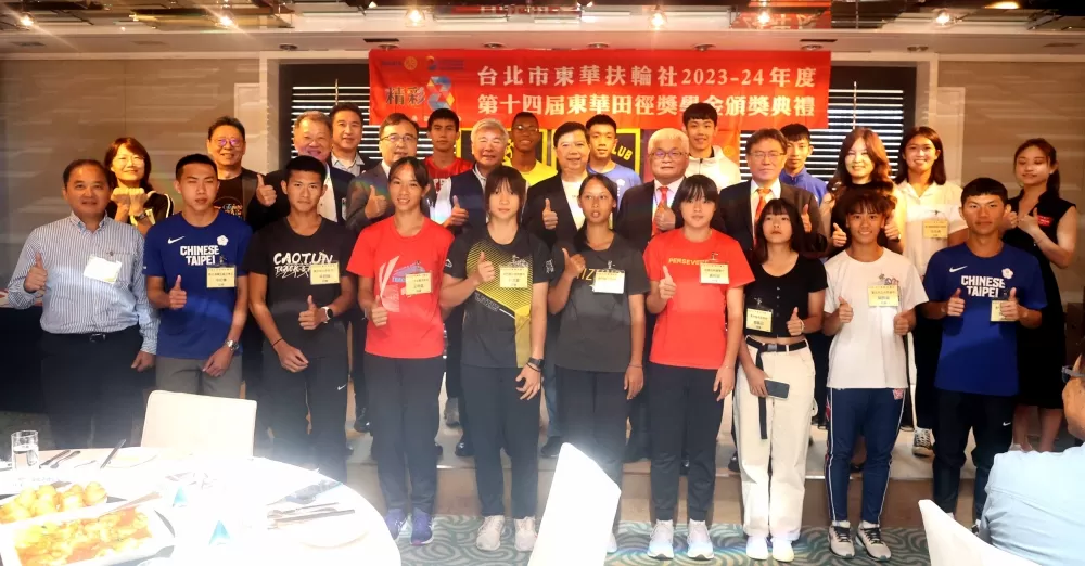 送田徑選手一對翅膀的東華扶輪社繼續深耕台灣。東華扶輪社提供。