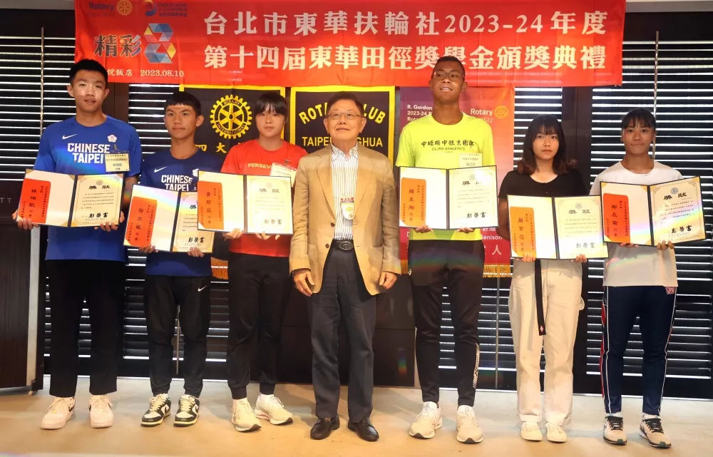 獲獎的年輕選手們是未來的希望。。東華扶輪社提供。