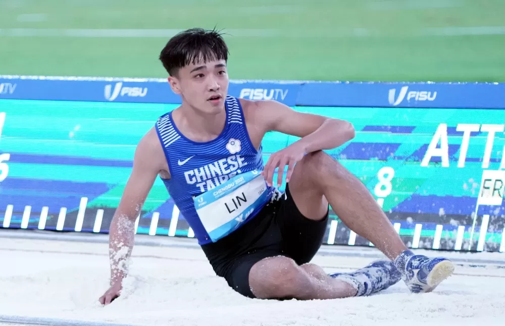 林佳興在成都世大運男子跳遠得銅。大專體總提供。