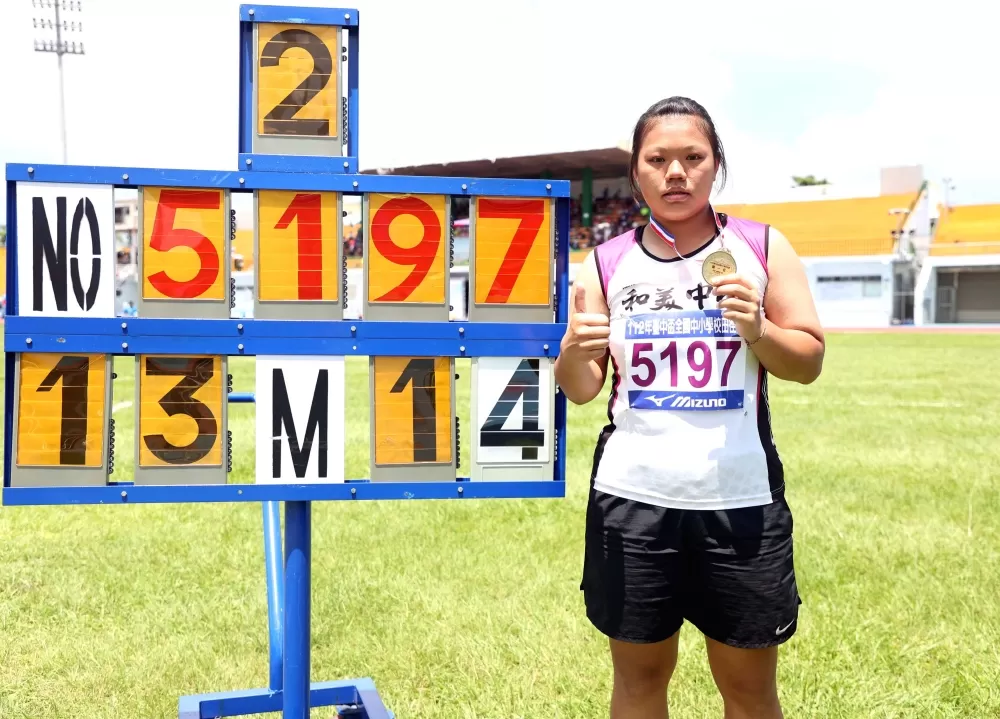 彰縣和美高中陳絜羽在高女鉛球寫下第一項大會新猷。林嘉欣/攝影。