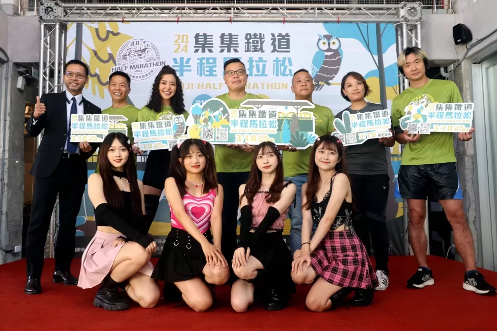 因疫情停辦四年的集集鐵道半程馬拉松回來了！9月6日開放報名。林嘉欣／攝影。