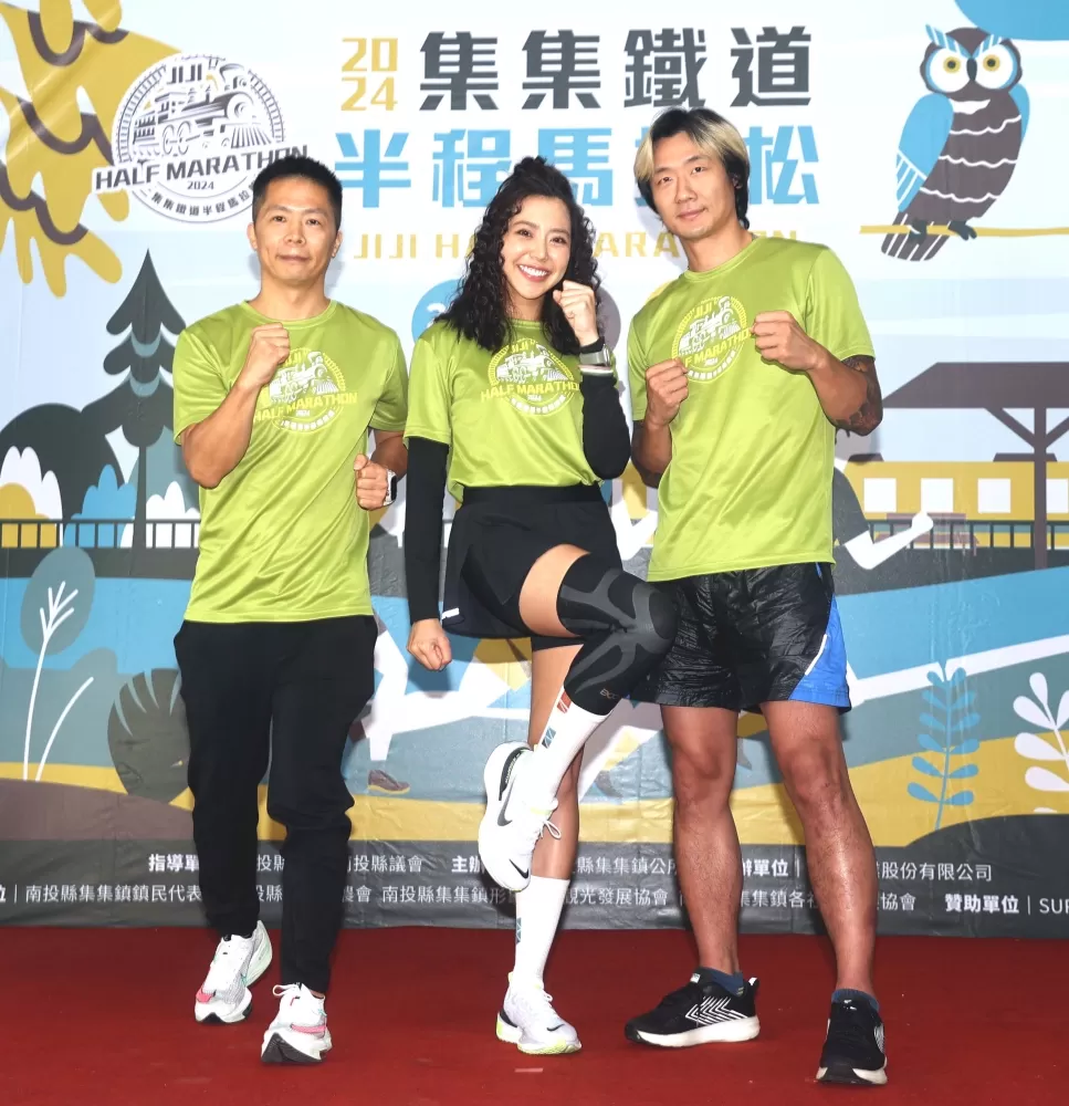 集集鐵道半程馬拉松活動大使林義傑（左起）、宋城希和張景雄。林嘉欣／攝影。