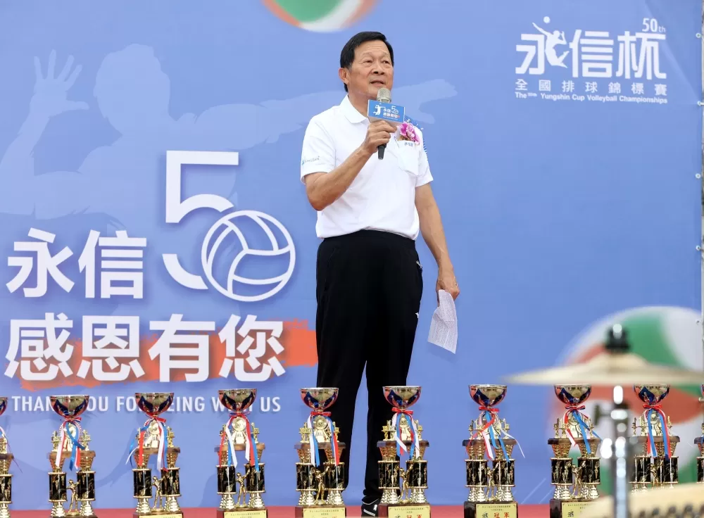 大會會長李芳裕。林嘉欣/攝影。