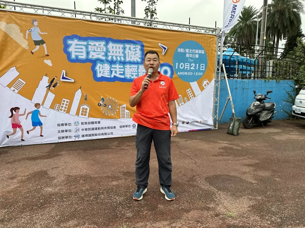 中華民國運動與休閒協會理事長謝清良,鼓勵大家保持運動習慣才能健康久久(運休協會提供)。