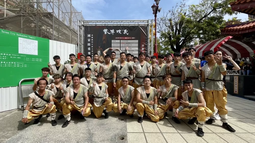 蔡宗信教授所帶領的國立臺南大學民俗隊(蔡宗信教授提供)。