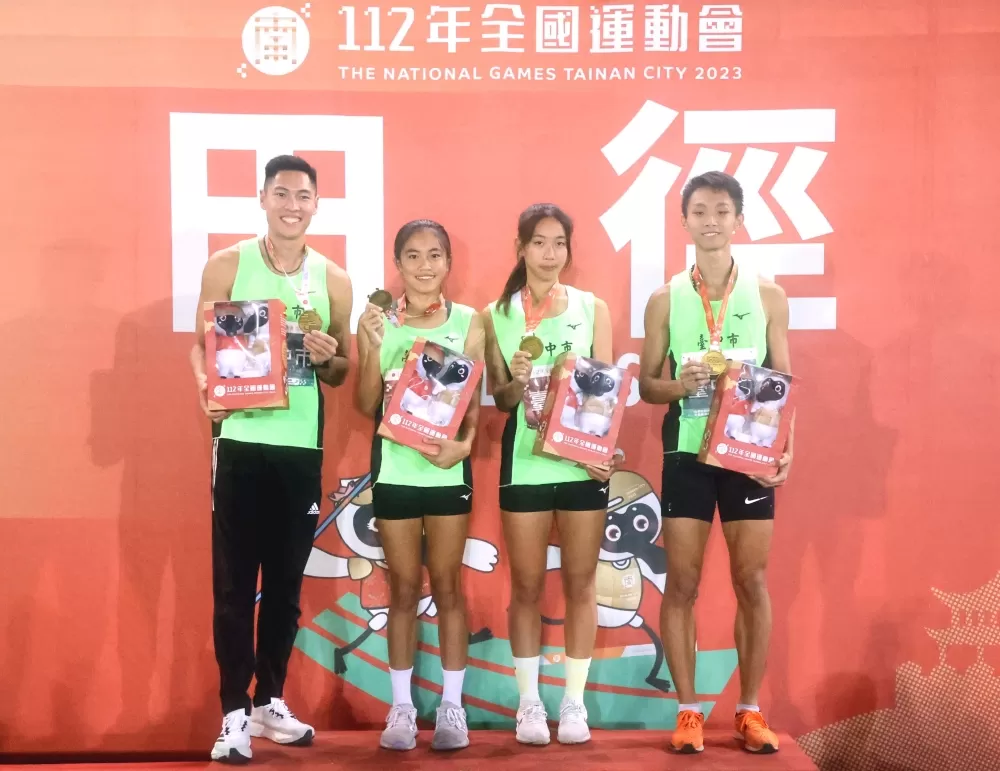 台中市隊在混合1600公尺接力奪金破全國。林嘉欣／攝影。