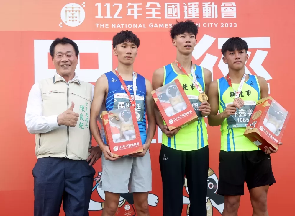 全運男子800公尺頒獎。林嘉欣/攝影。