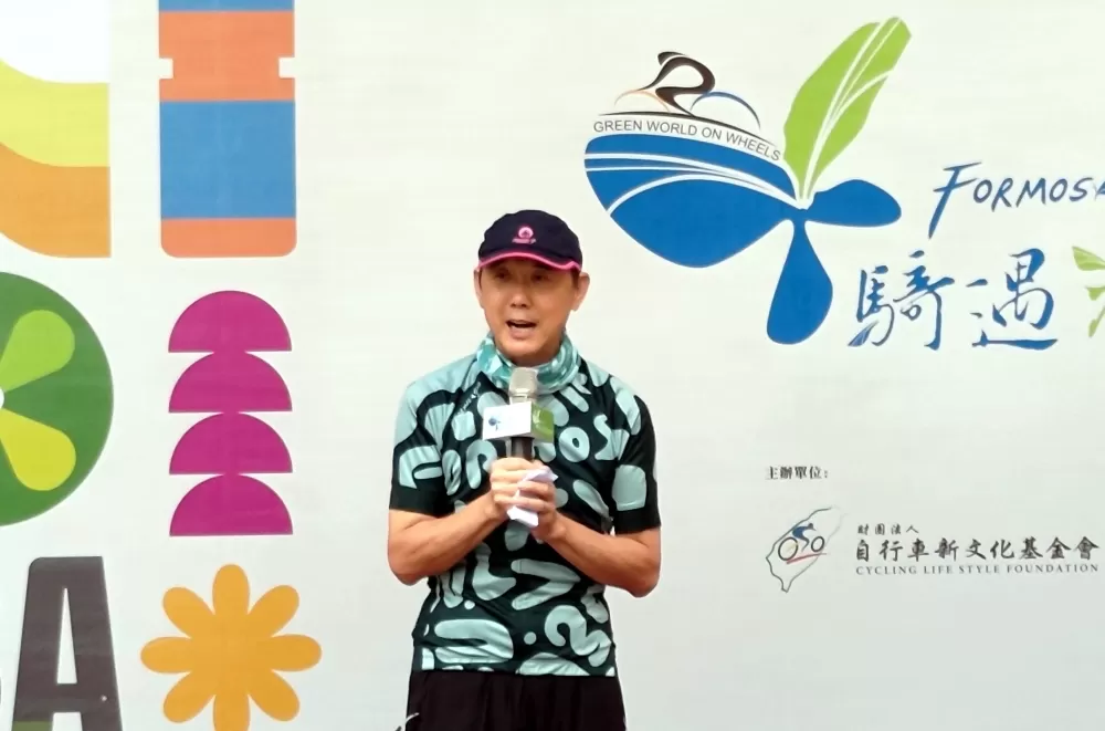 交通部觀光署主任秘書方正光致詞。自行車新文化基金會提供。