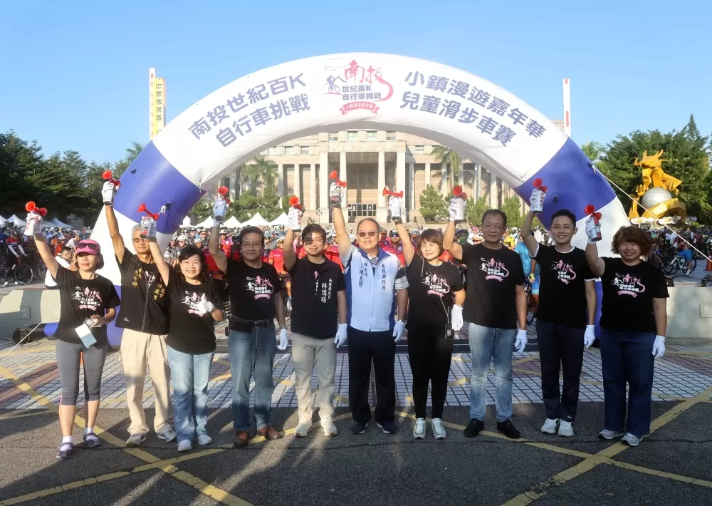 長官鳴槍。中華民國自行車騎士協會提供。