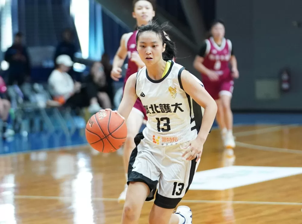 臺北護大莊婷羽15分4抄截。