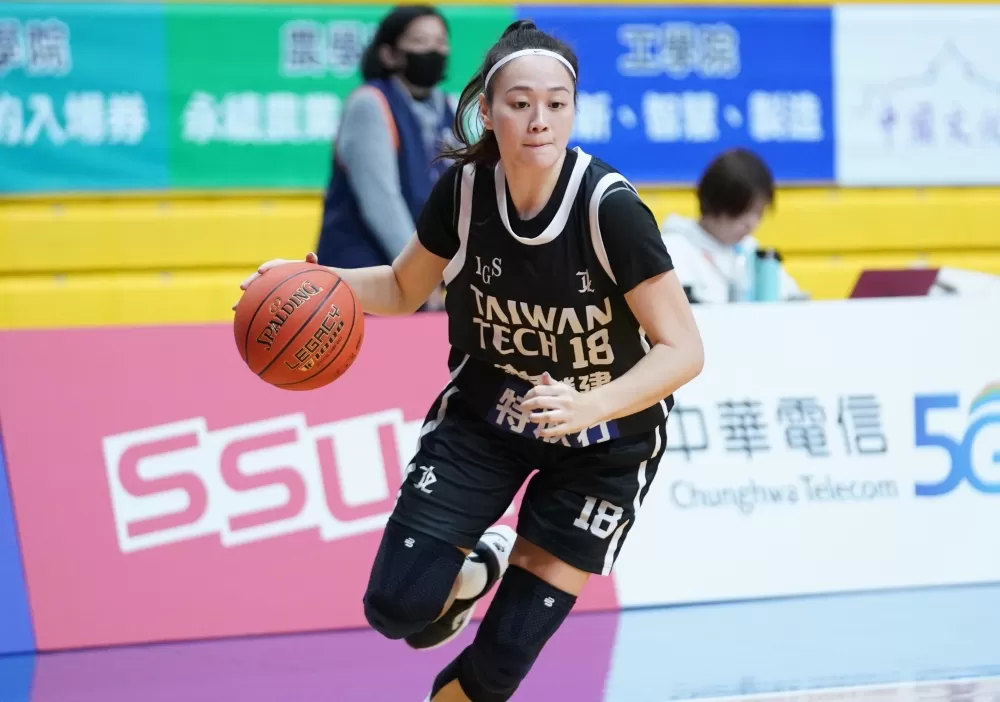 臺灣科大艾郁婕15分8籃板。大專體總提供。下同。