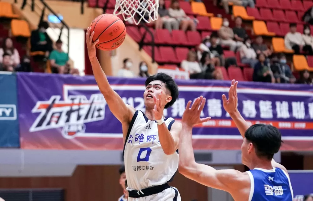 高師魏莨哲21分。大專體總提供。下同。
