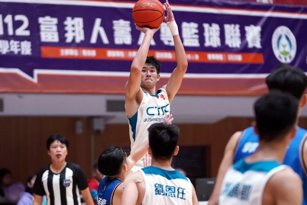 中信陳威宇28分。大專體總提供。下同。