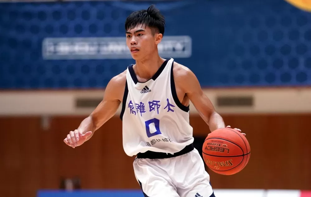 高師魏莨哲24分。